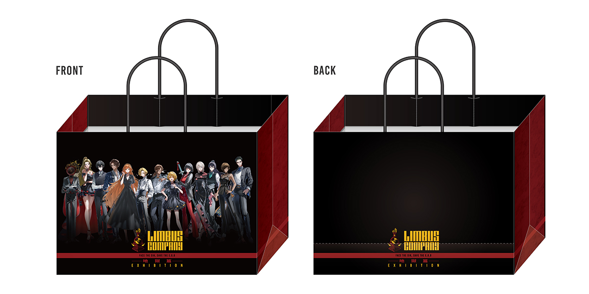 ショッピングバッグ